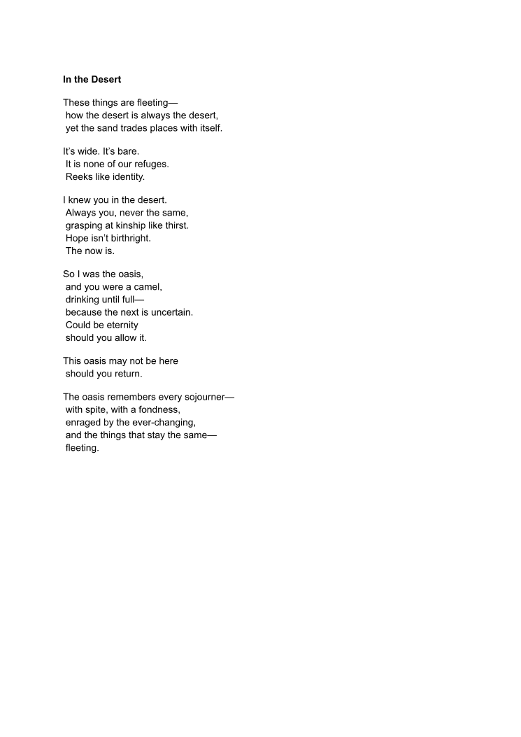 First page of In the Desert